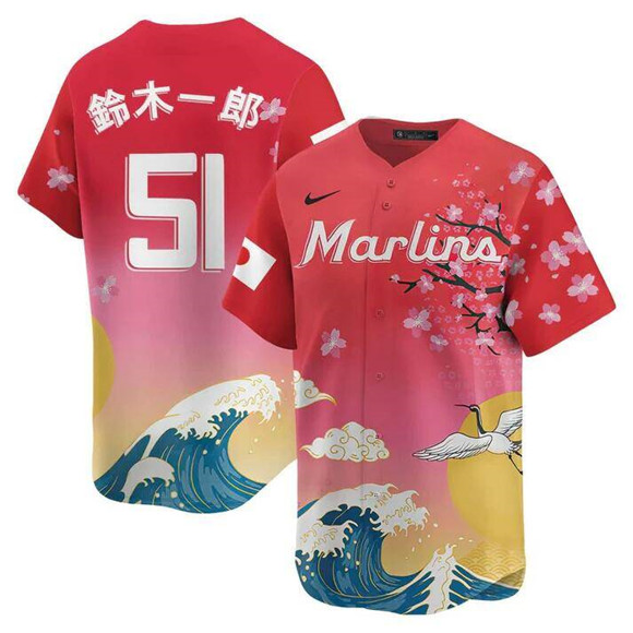 Men's Pink Miami Marlins #51 鈴木一郎 Japanese Heritage Night 2025 Limited Baseball Jersey